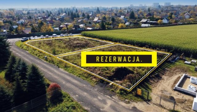 Działka budowlana Ełk, ul. Konieczki. Zdjęcie 3