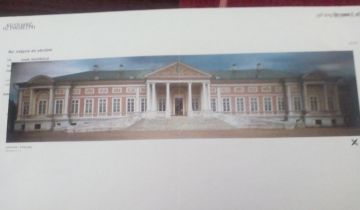 Działka inwestycyjna Sarbia