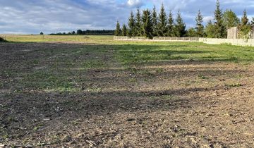 Działka budowlana Oleszno, ul. Szkolna