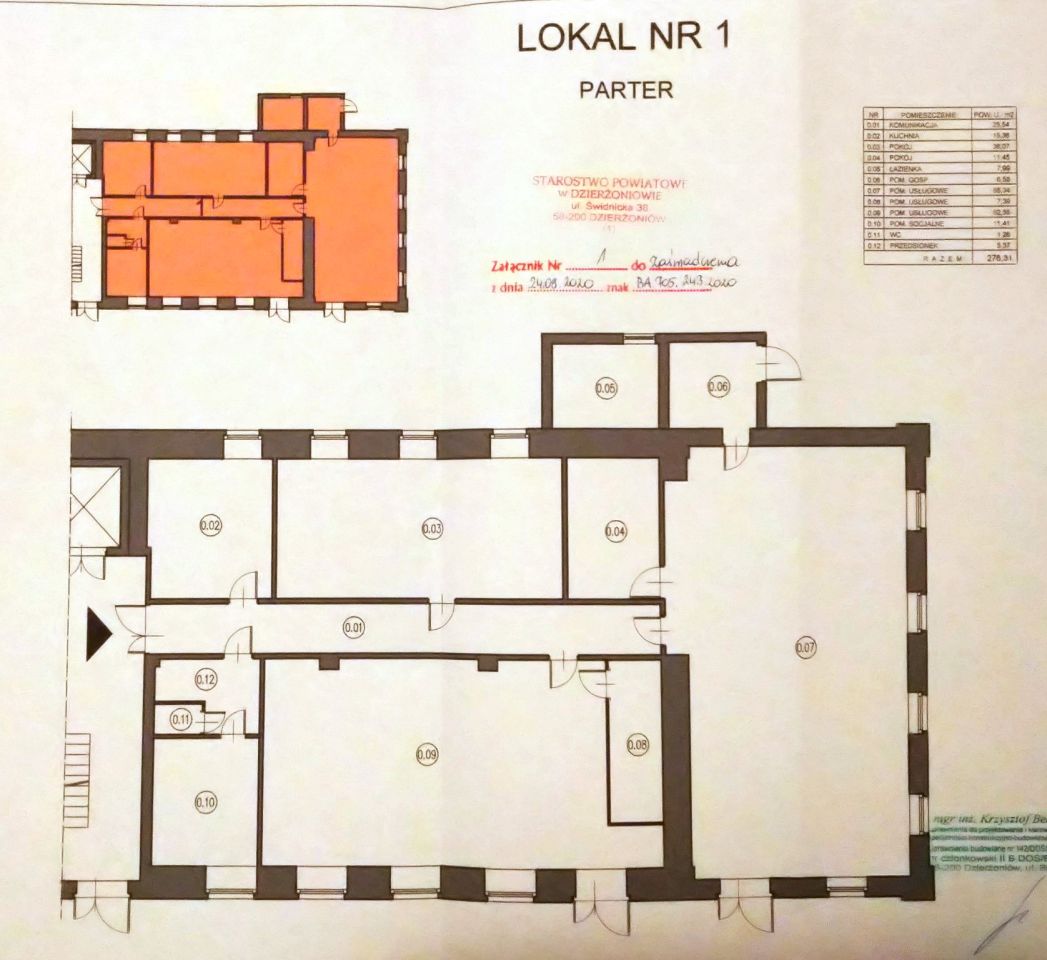 Lokal Piława Górna, ul. Piastowska. Zdjęcie 14