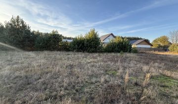 Działka budowlana Łazy, ul. gen. Władysława Sikorskiego