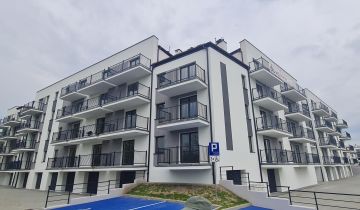 Mieszkanie 2-pokojowe Malbork Centrum, Targowa