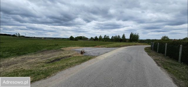 Działka budowlana Jeziorany-Kolonie. Zdjęcie 1