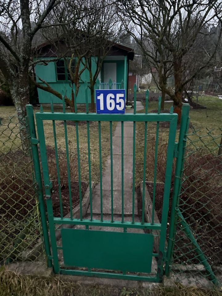 Działka rod Zielonka. Zdjęcie 2