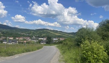 Działka budowlana Kamienica Kąty