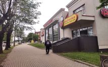 Nieruchomość komercyjna do wynajęcia bez pośredników 
 
 ul. Adama Mickiewicza 44 
 
 Ełk Centrum - Widok 5