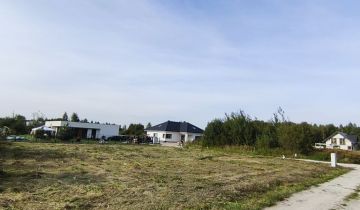 Działka budowlana Wielogóra, ul. Cedrowa