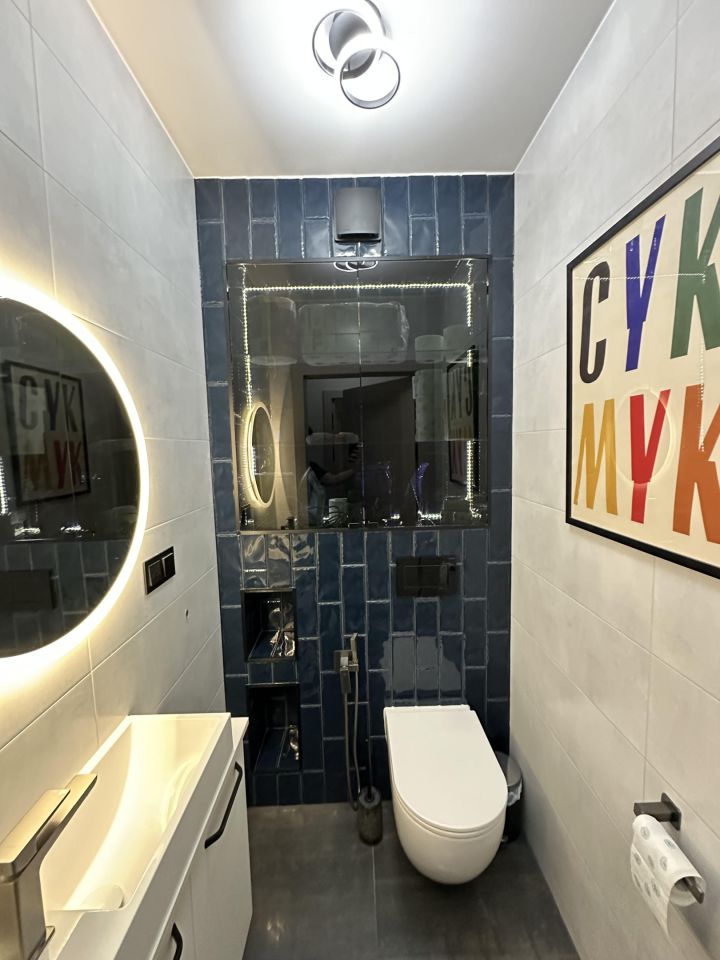 Mieszkanie 3-pokojowe Wrocław Nowy Dwór, ul. Chociebuska. Zdjęcie 21