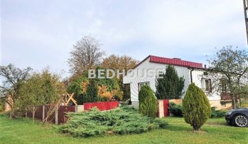 dom wolnostojący, 3 pokoje Kiełczewice Górne. Zdjęcie 1