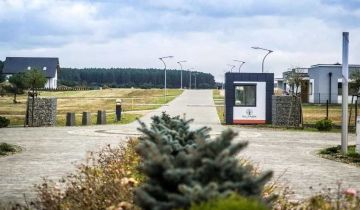 Działka budowlana Charzyno, ul. Willowa