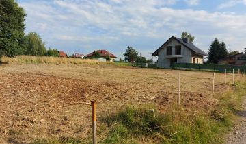 Działka budowlana Bochnia, ul. Krzyżaki