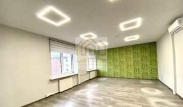 Lokal Piekary Śląskie Centrum