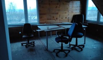 gospodarstwo Nidzica