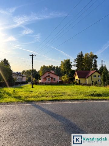 Działka budowlana Racławówka. Zdjęcie 3
