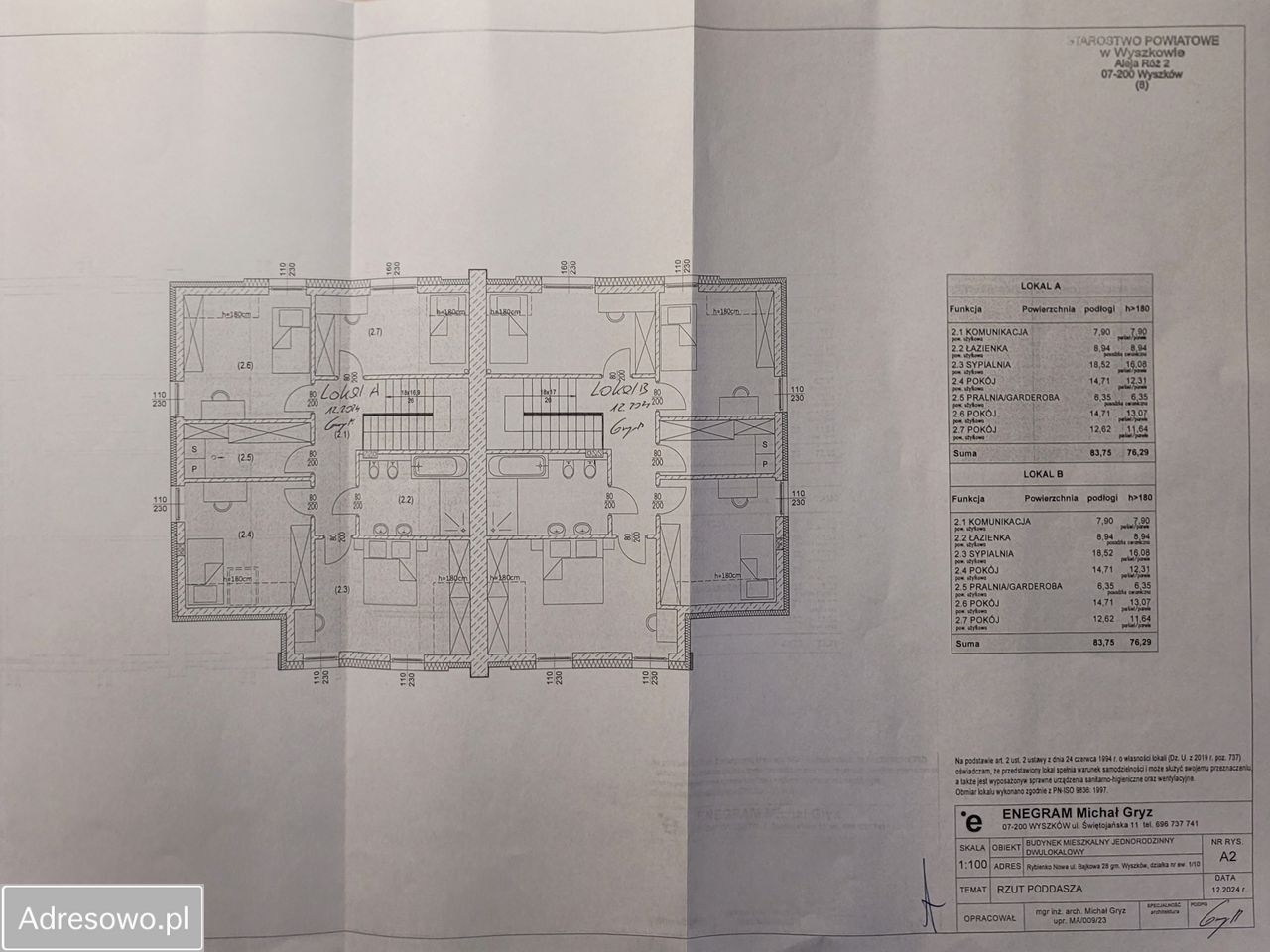 bliźniak, 8 pokoi Wyszków. Zdjęcie 6
