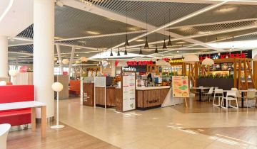 Nieruchomość komercyjna Bielany Wrocławskie