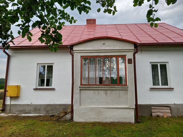 dom wolnostojący, 3 pokoje Morochów. Zdjęcie 1