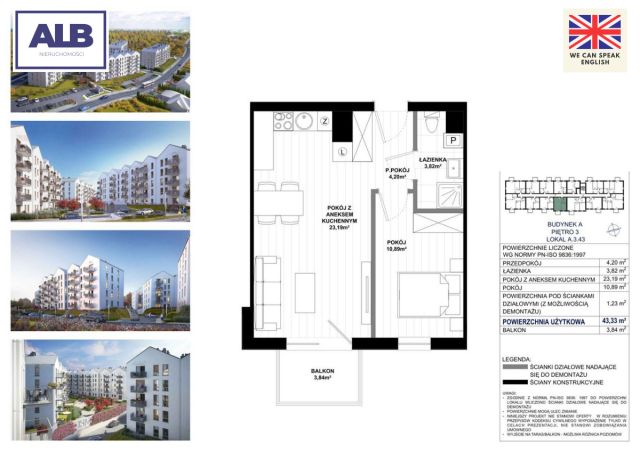 Mieszkanie 2-pokojowe Gdańsk Ujeścisko, ul. Wielkopolska. Zdjęcie 5
