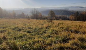 Działka budowlana Nowy Sącz, ul. Promienna