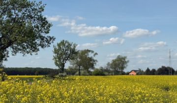 Działka budowlana Żelazna