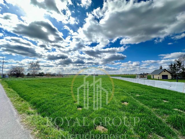 Działka budowlana Wierzchowiska Drugie. Zdjęcie 3