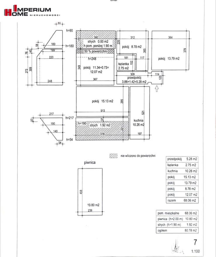 Mieszkanie 4-pokojowe Kartuzy, ul. dr. Aleksandra Majkowskiego. Zdjęcie 16