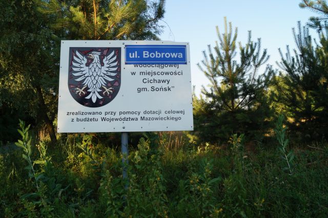 Działka rolna Cichawy, ul. Bobrowa. Zdjęcie 1
