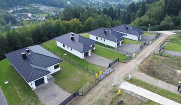 dom wolnostojący, 4 pokoje Nowy Sącz, Paszyn