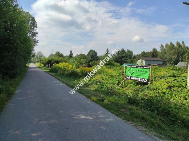 Działka budowlana Nowa Huta. Zdjęcie 2