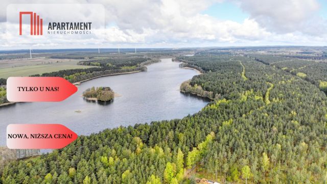 Działka budowlana Trzmielewo. Zdjęcie 1