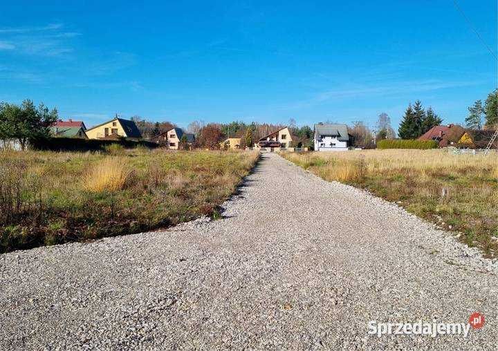 Działka budowlana Włoszczowa, ul. Wiejska. Zdjęcie 5