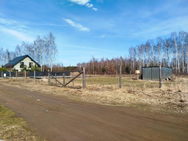 Działka rolno-budowlana Konary. Zdjęcie 3