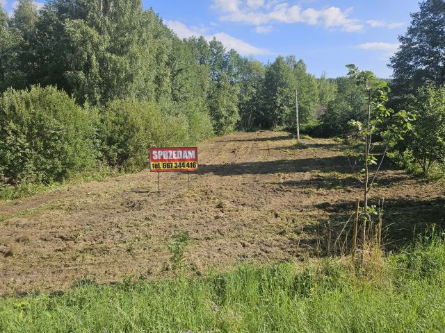 Działka inwestycyjna Nowa Huta. Zdjęcie 1