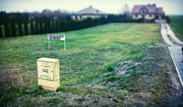 Działka budowlana Podzamcze kolonia