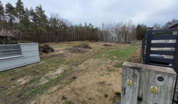 Działka budowlana Kobylarnia, ul. Leśna