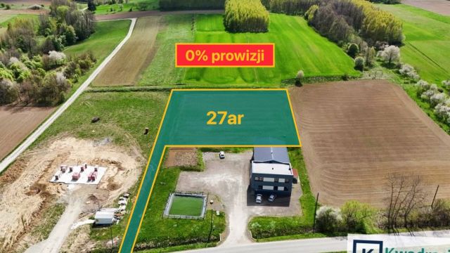 Działka budowlana Umieszcz. Zdjęcie 1