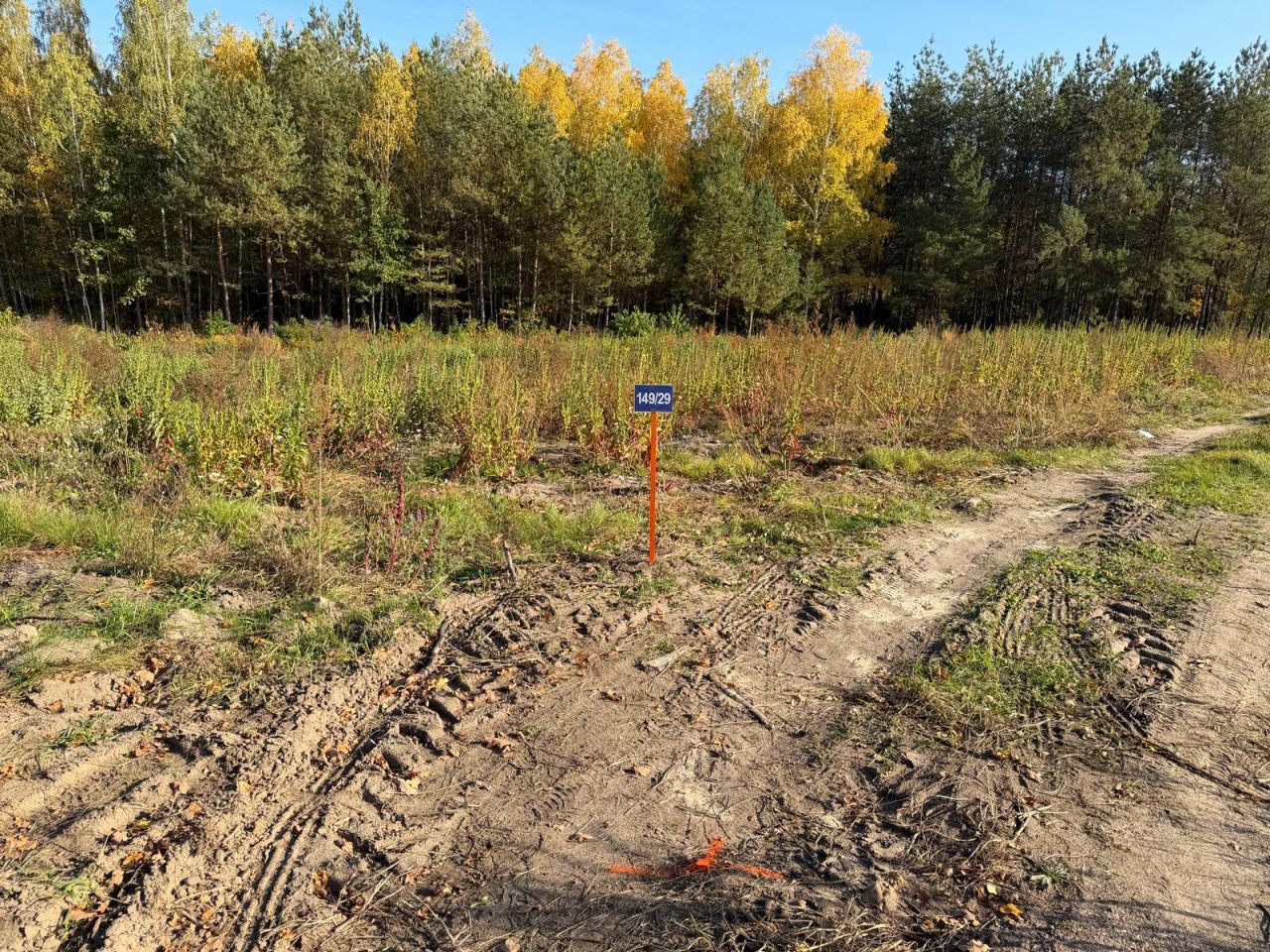 Działka rolno-budowlana Podmieście, Bankowa. Zdjęcie 7