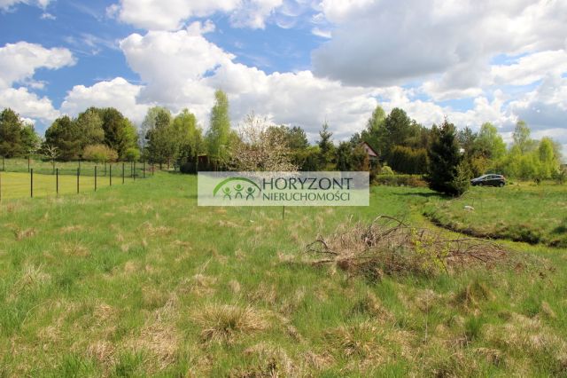 Działka budowlana Sitno. Zdjęcie 3