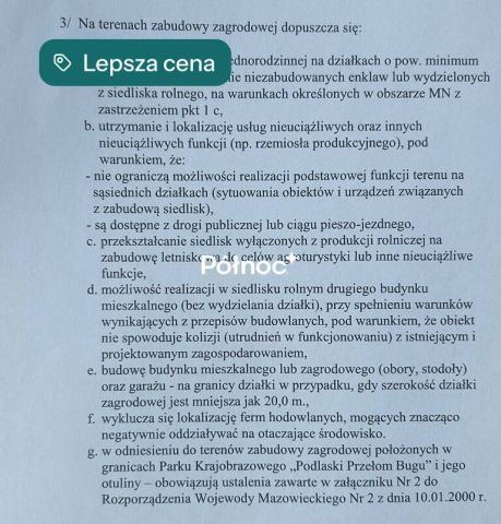Działka siedliskowa Nowe Hołowczyce. Zdjęcie 18