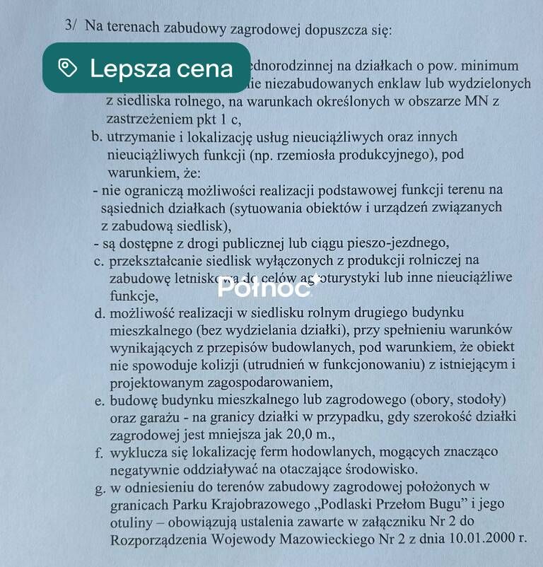 Działka siedliskowa Nowe Hołowczyce. Zdjęcie 18