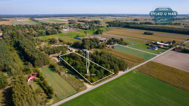 Działka inwestycyjna Krokocice. Zdjęcie 2