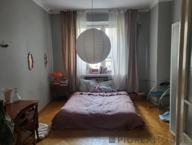 Mieszkanie 2-pokojowe Warszawa Śródmieście, ul. Dobra. Zdjęcie 1