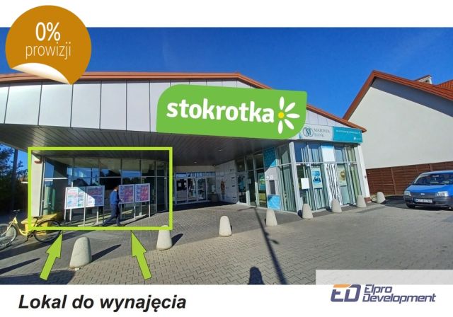 Lokal Sobienie-Jeziory, ul. Piwonińska. Zdjęcie 2
