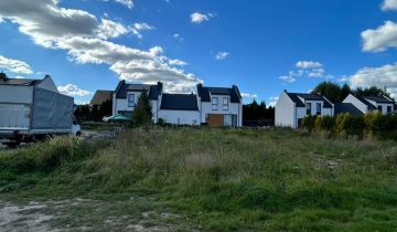 Działka budowlana Starogard Gdański, ul. dr. Floriana Ceynowy