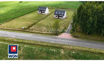 dom wolnostojący, 4 pokoje Kamiennik Wielki