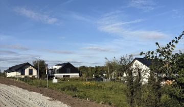 Działka budowlana Kraków Dębniki, ul. Wiesława Wody