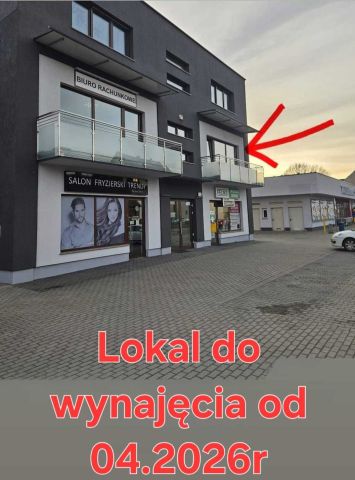 Lokal Ozimek. Zdjęcie 1