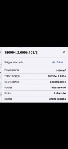 Działka budowlana Dąbków, ul. Wrzosowa. Zdjęcie 1