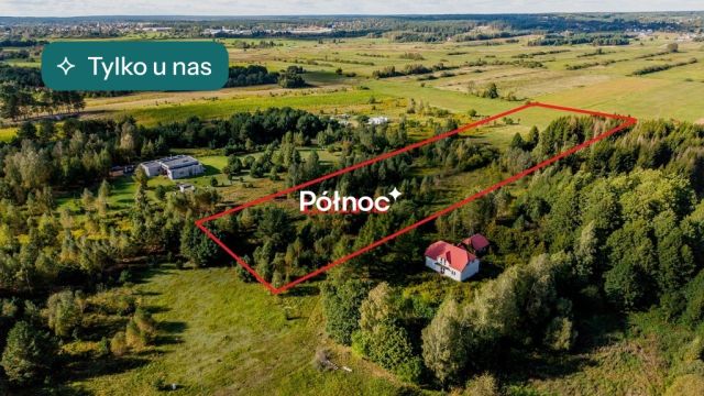 Działka budowlana Ogrodniczki, ul. Jeziorna. Zdjęcie 1