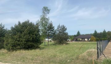 Działka budowlana Choceń, Konwaliowa